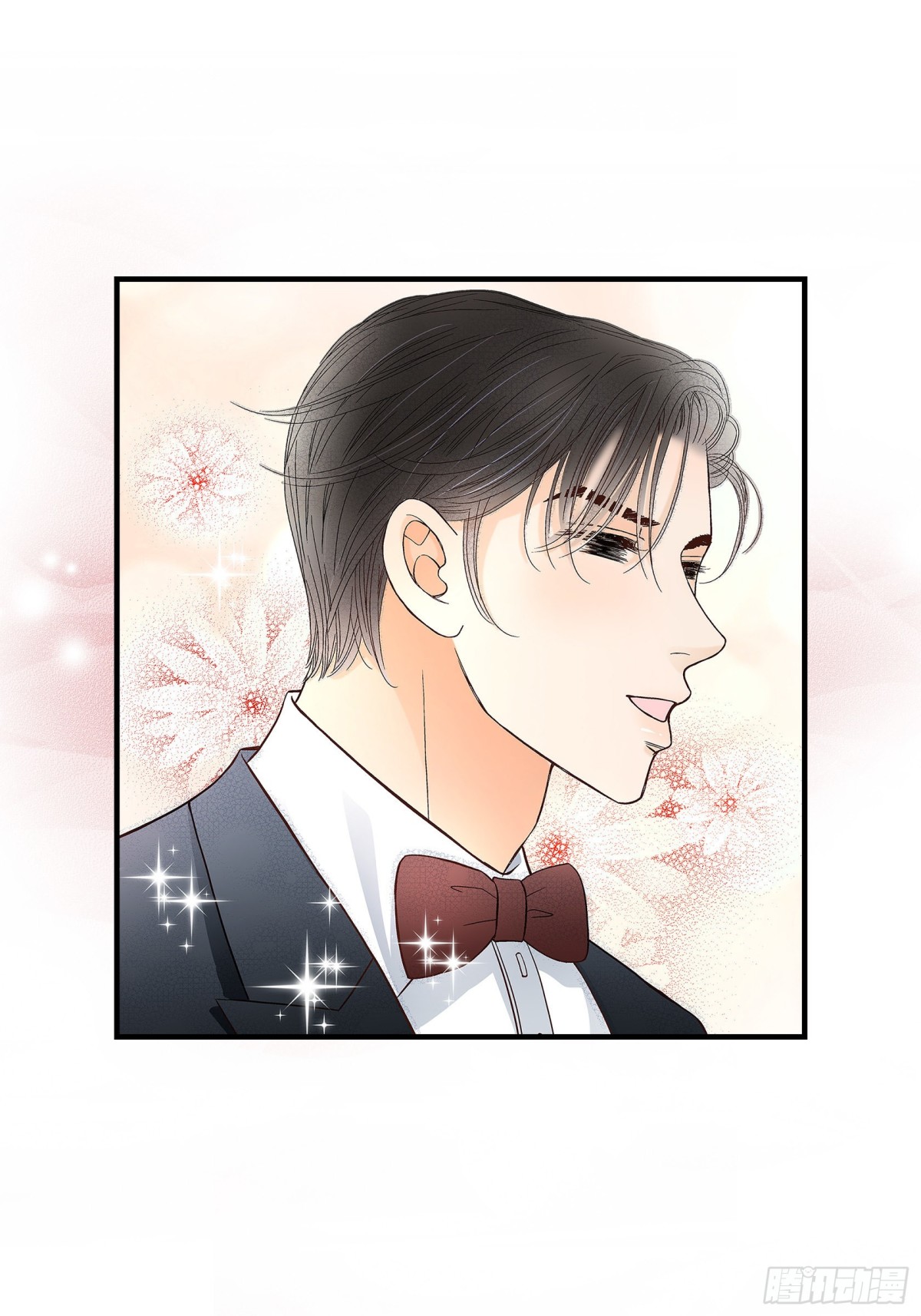 067.我无法放开他(1/2)-第67话