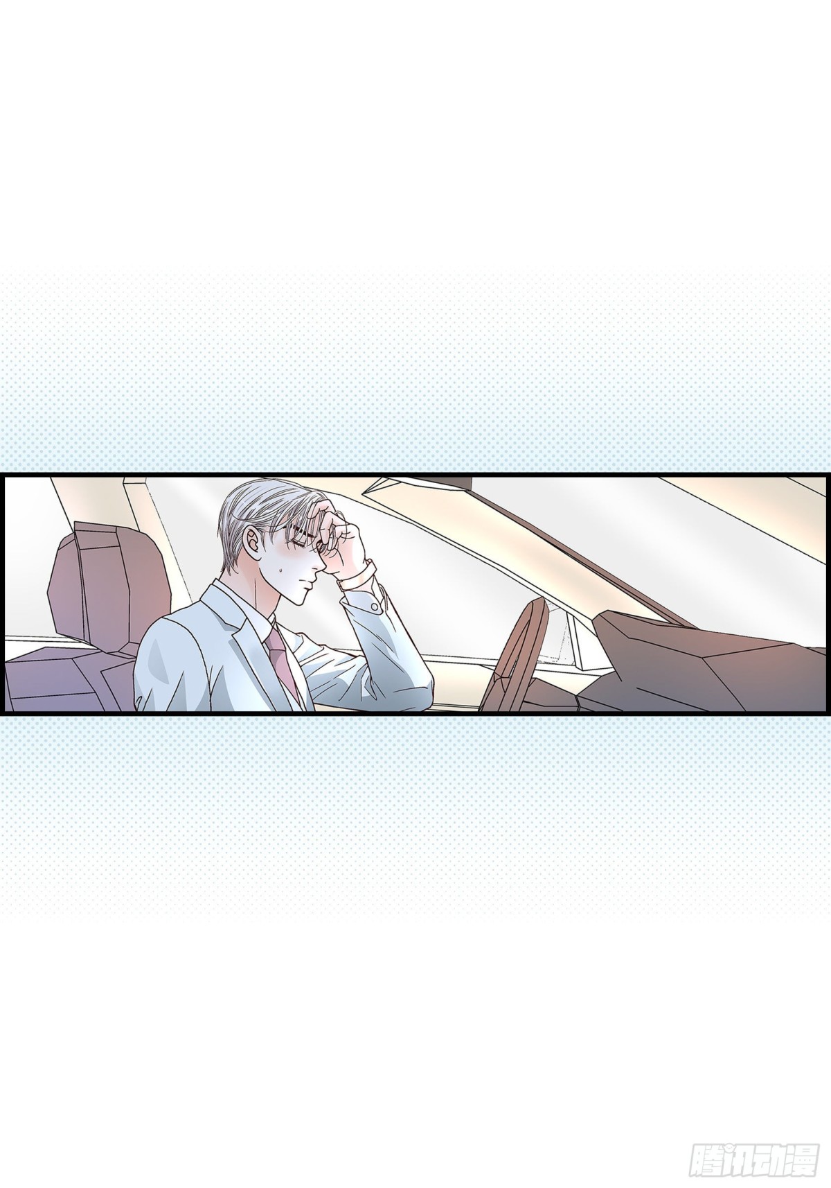 067.我无法放开他(1/2)-第67话