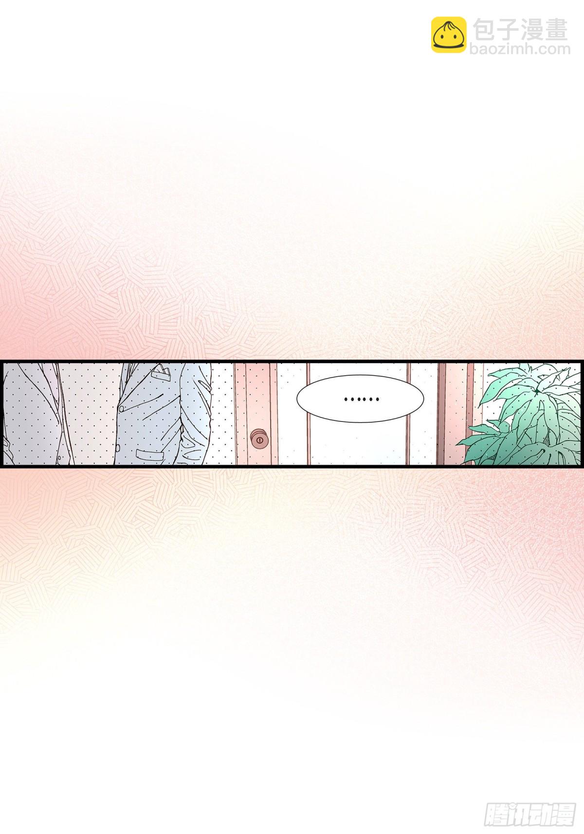 067.我无法放开他(1/2)-第67话