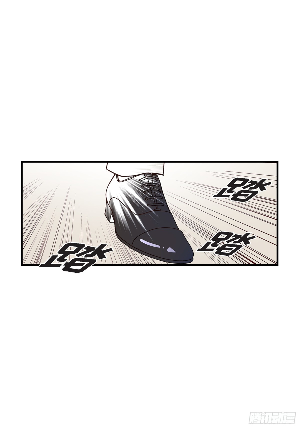 067.我无法放开他(1/2)-第67话