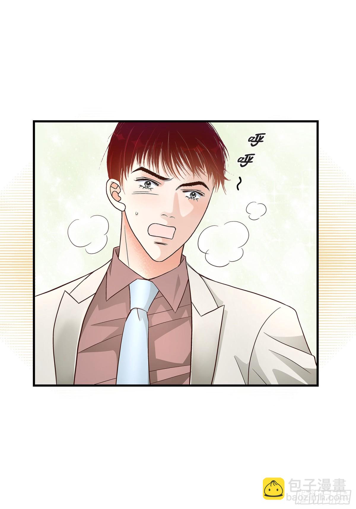 067.我无法放开他(1/2)-第67话