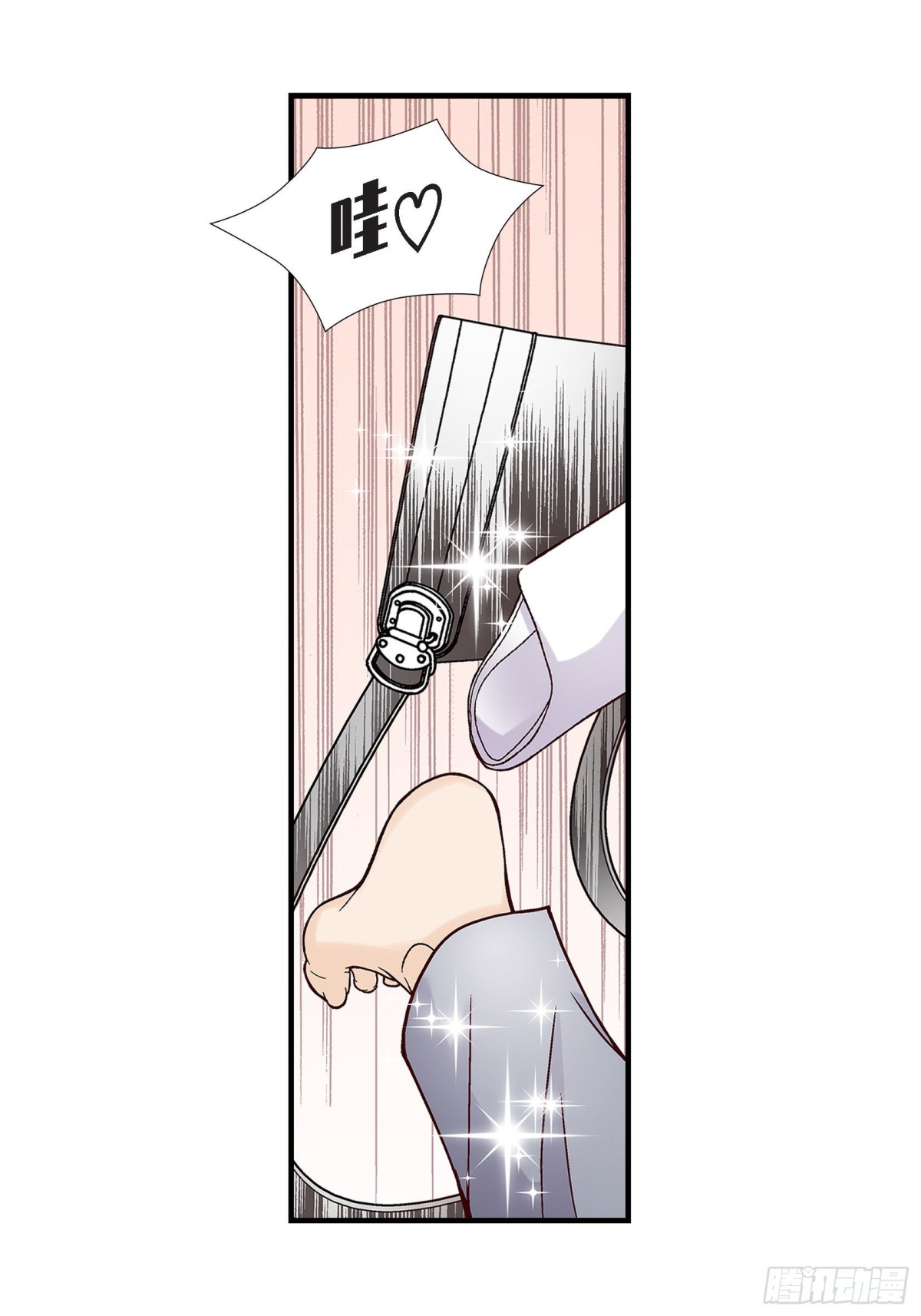 069.一切都很完美(1/2)-第69话