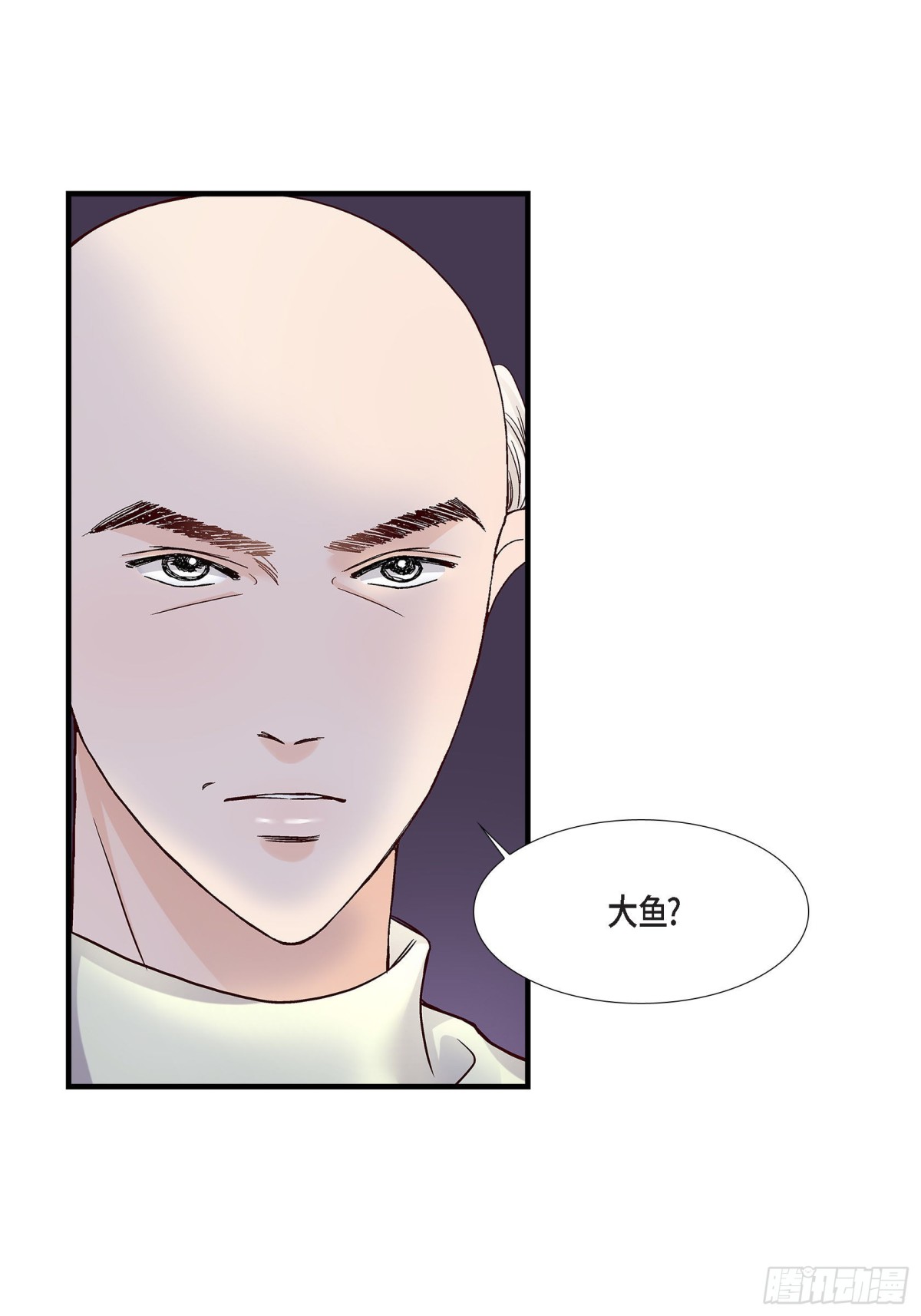 069.一切都很完美(1/2)-第69话