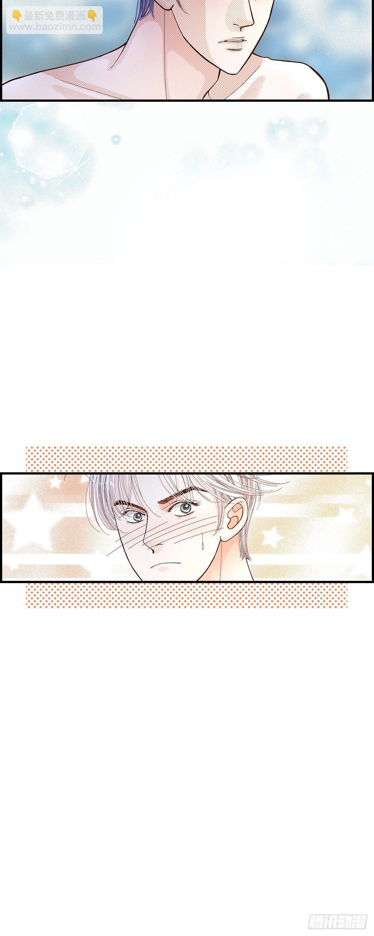 007.崔姜赫的内心独白-第7话