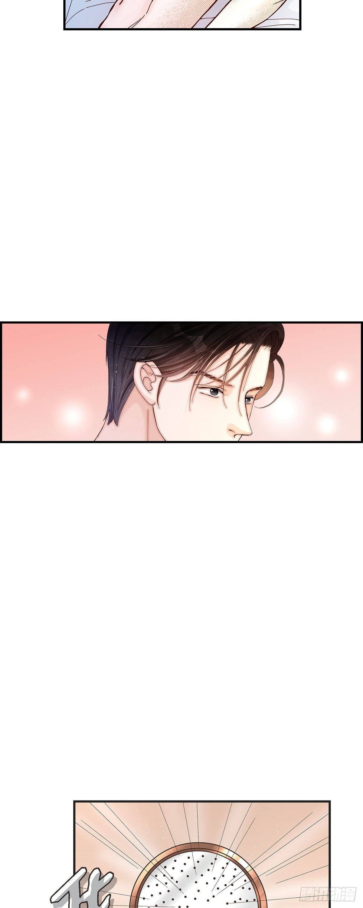 007.崔姜赫的内心独白-第7话