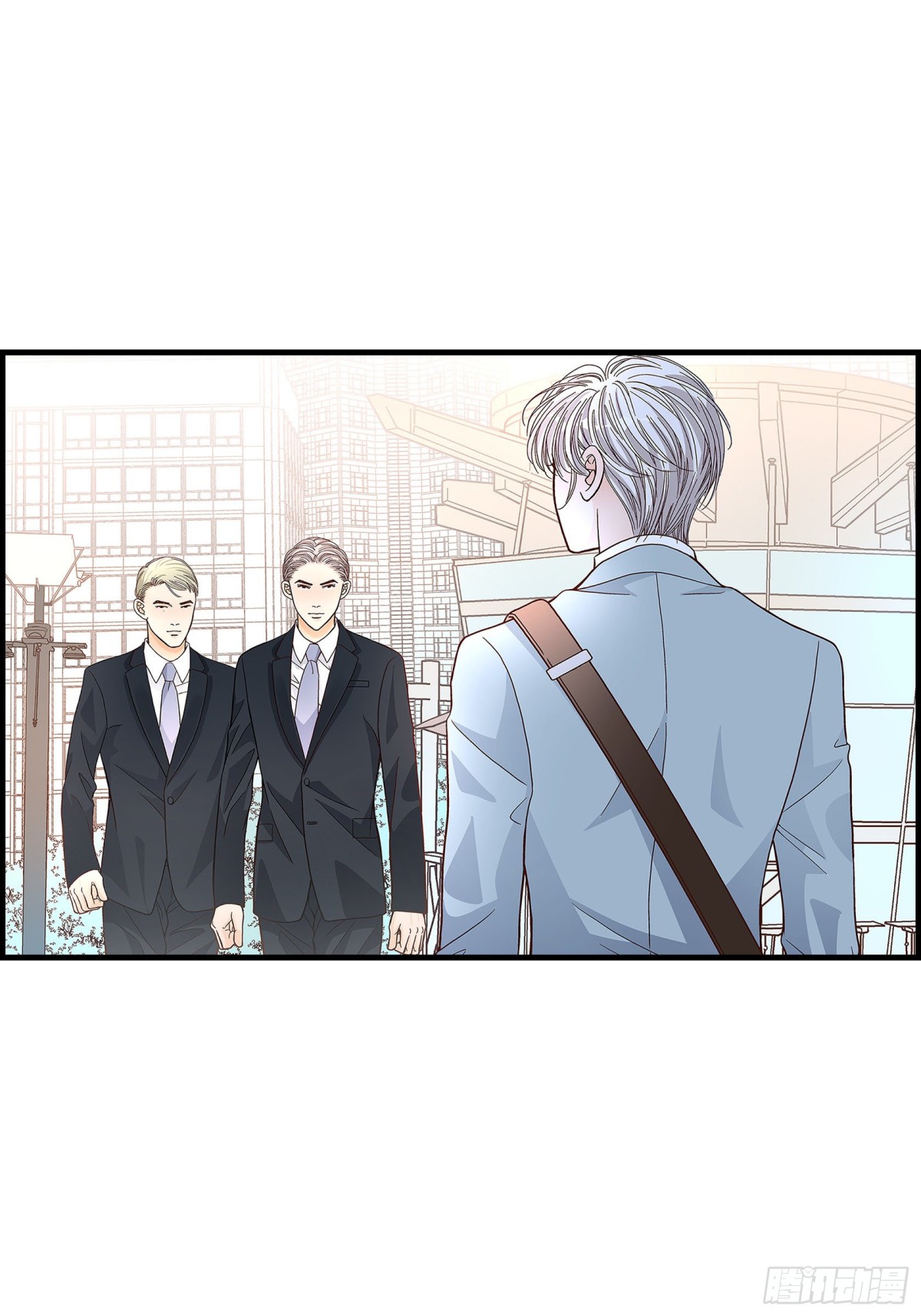 071.崔凤八(1/2)-第71话