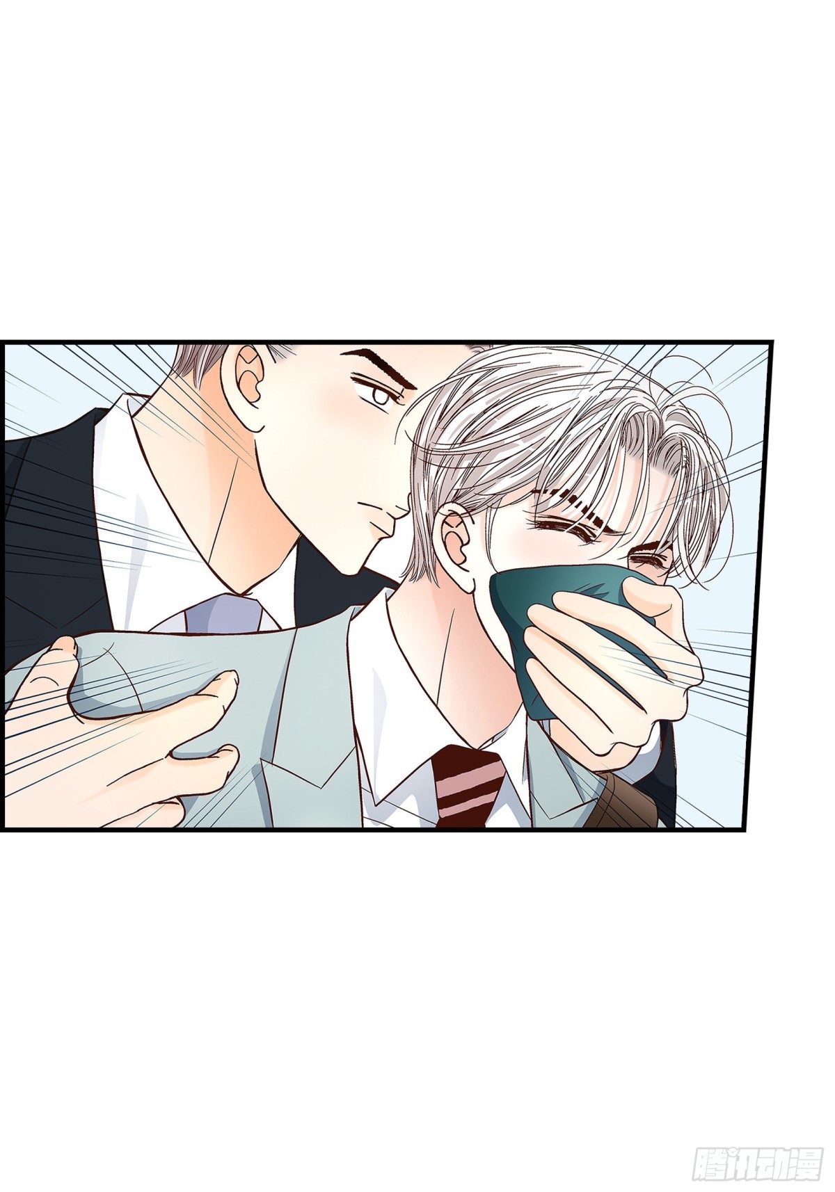 071.崔凤八(1/2)-第71话