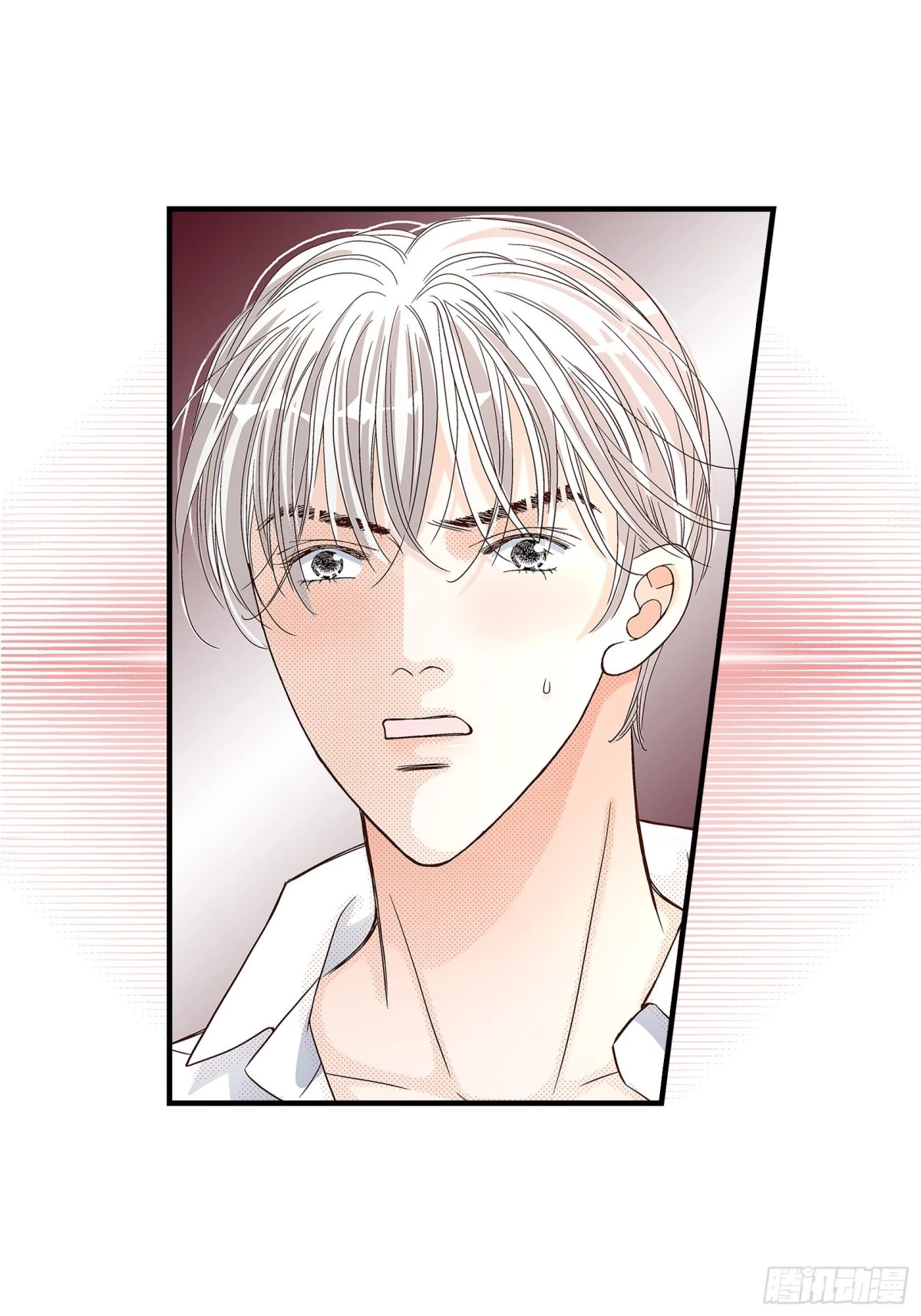 071.崔凤八(1/2)-第71话