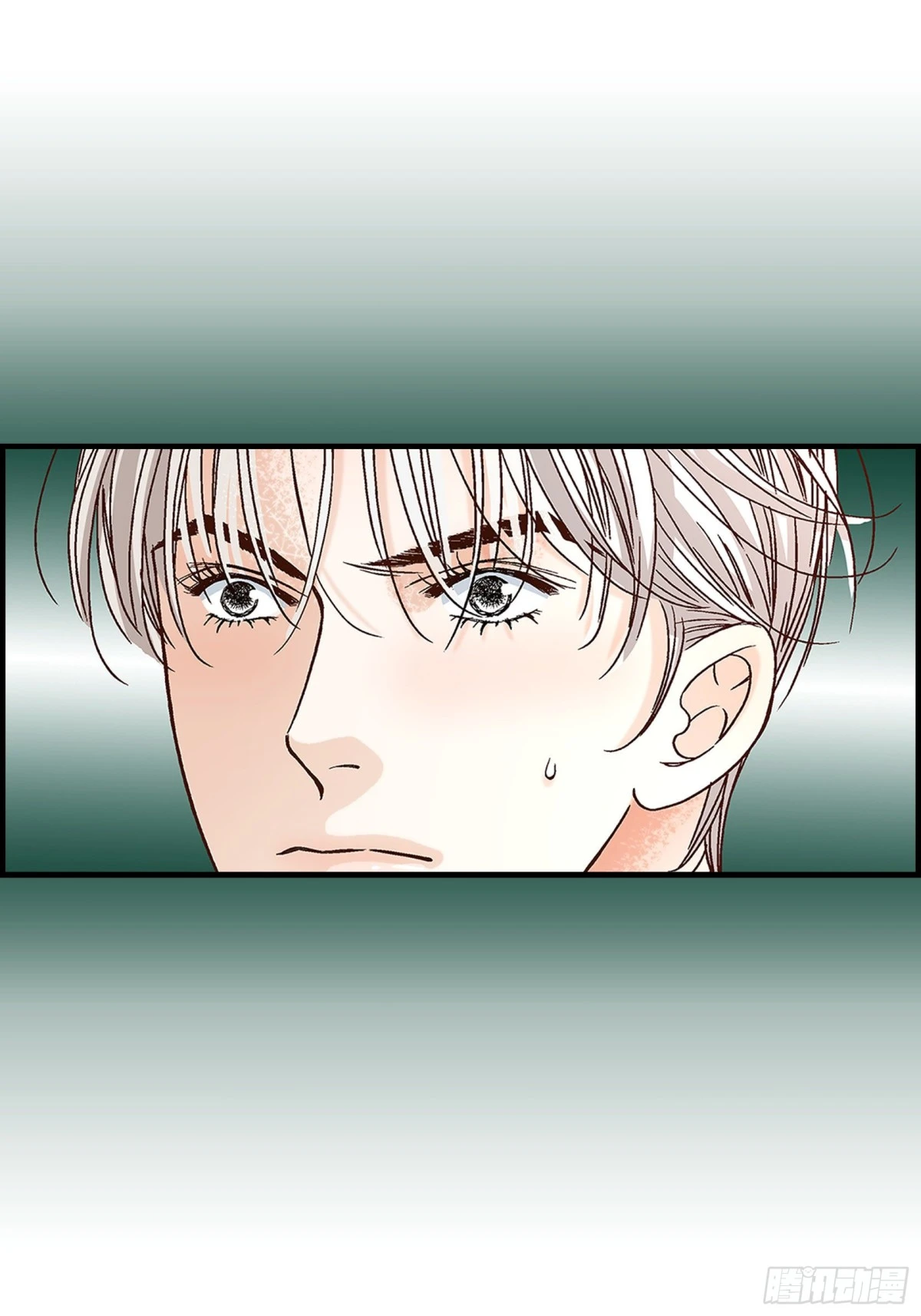 071.崔凤八(1/2)-第71话