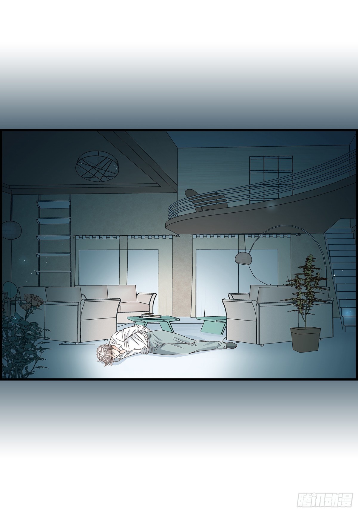 071.崔凤八(1/2)-第71话