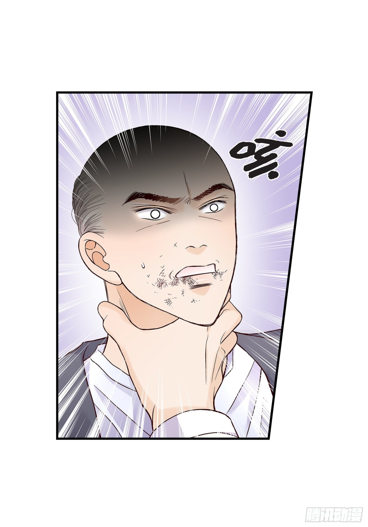 073.兄弟间的争斗(1/2)-第73话