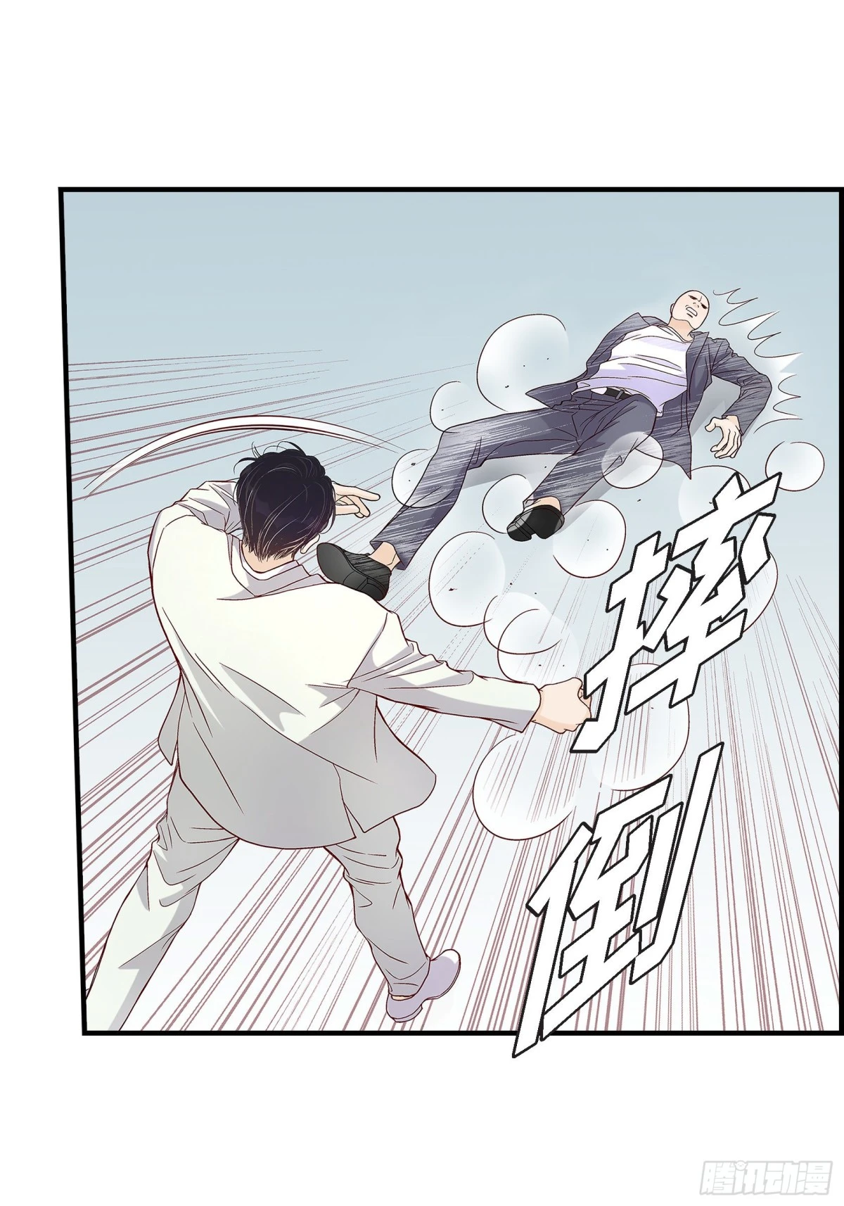 073.兄弟间的争斗(1/2)-第73话