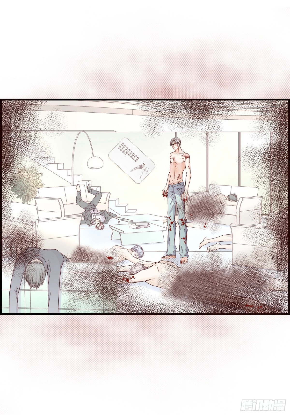 073.兄弟间的争斗(1/2)-第73话