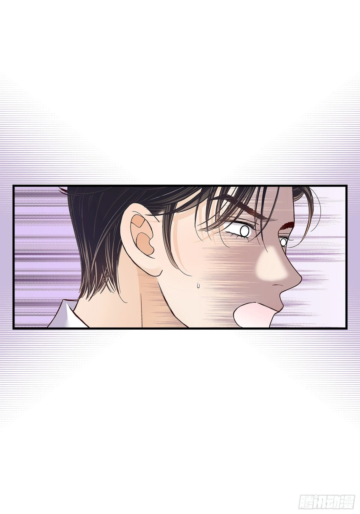 073.兄弟间的争斗(1/2)-第73话