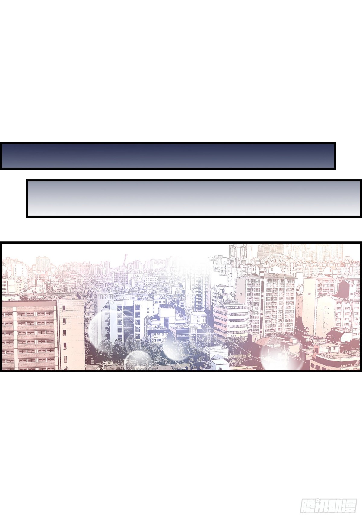 073.兄弟间的争斗(1/2)-第73话