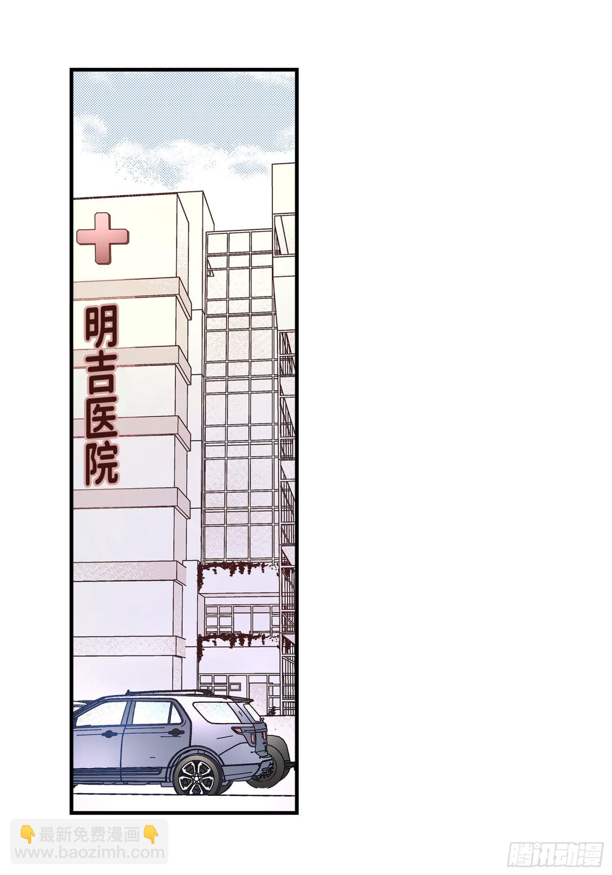073.兄弟间的争斗(1/2)-第73话