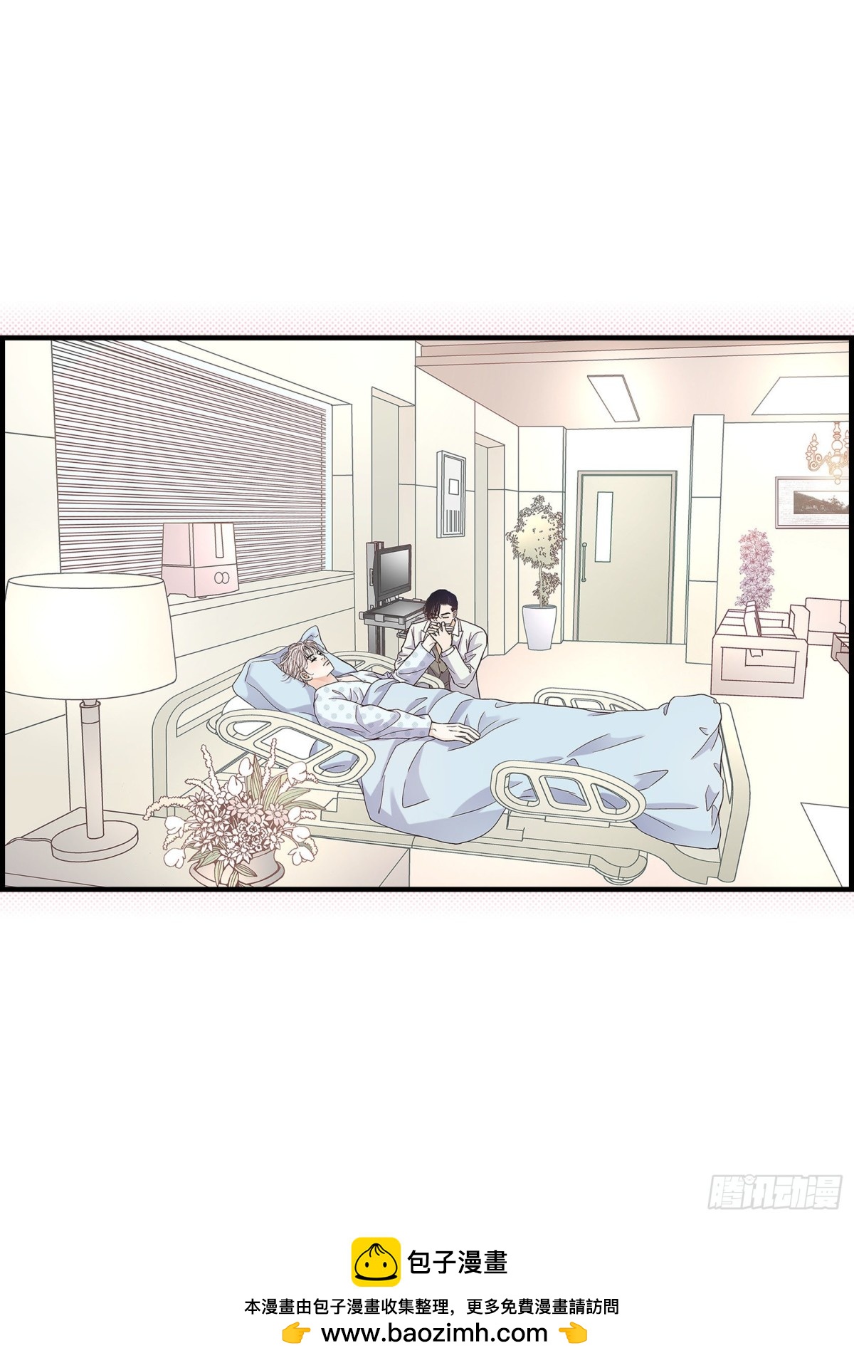 073.兄弟间的争斗(1/2)-第73话
