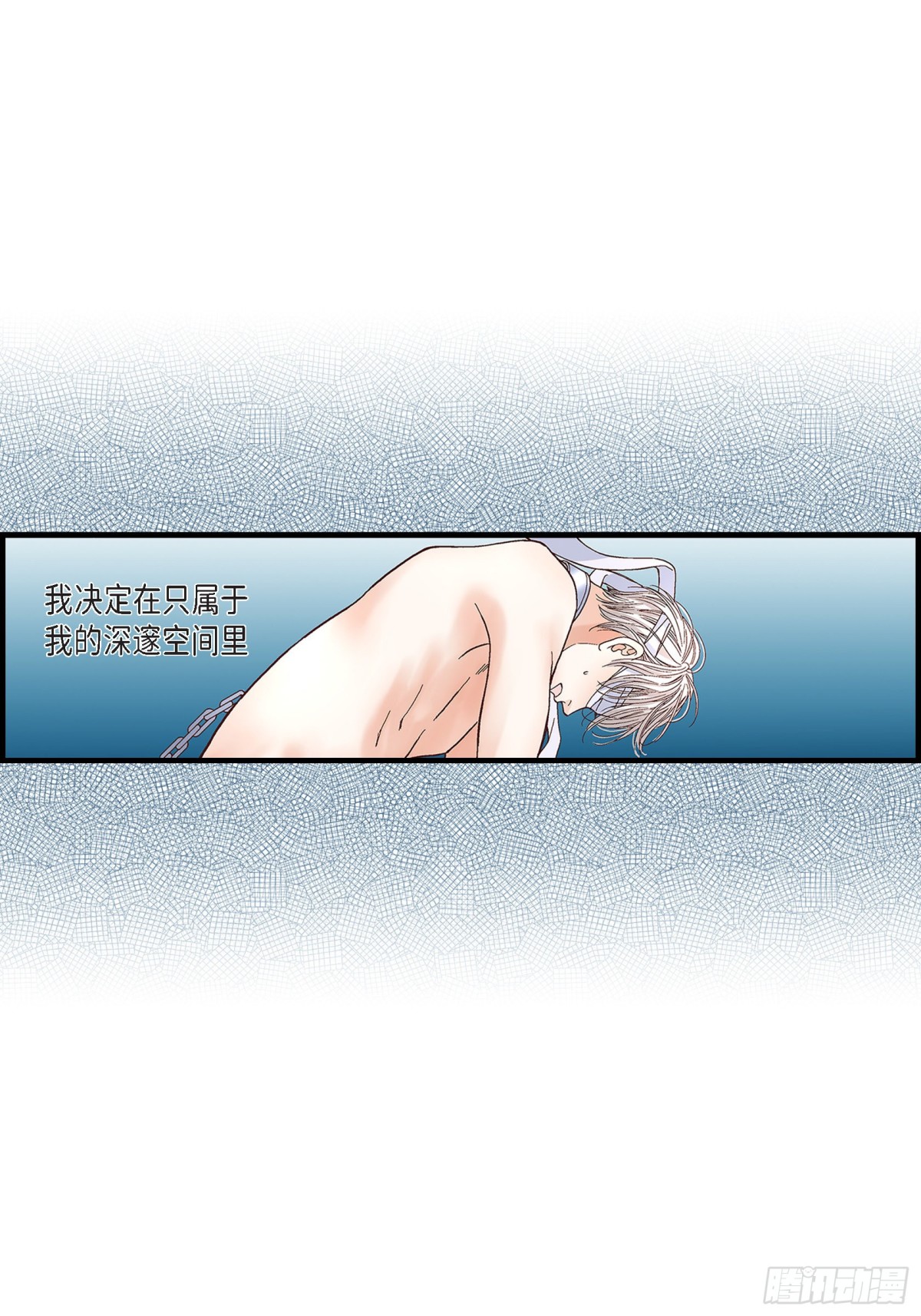 075.我可以那样做(1/2)-第75话