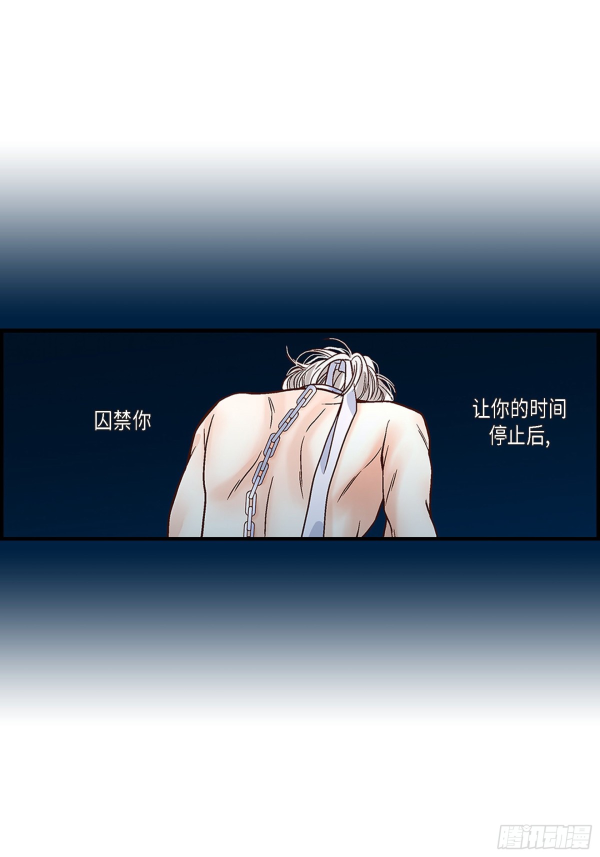 075.我可以那样做(1/2)-第75话