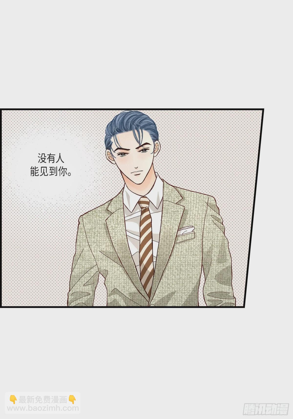 075.我可以那样做(1/2)-第75话