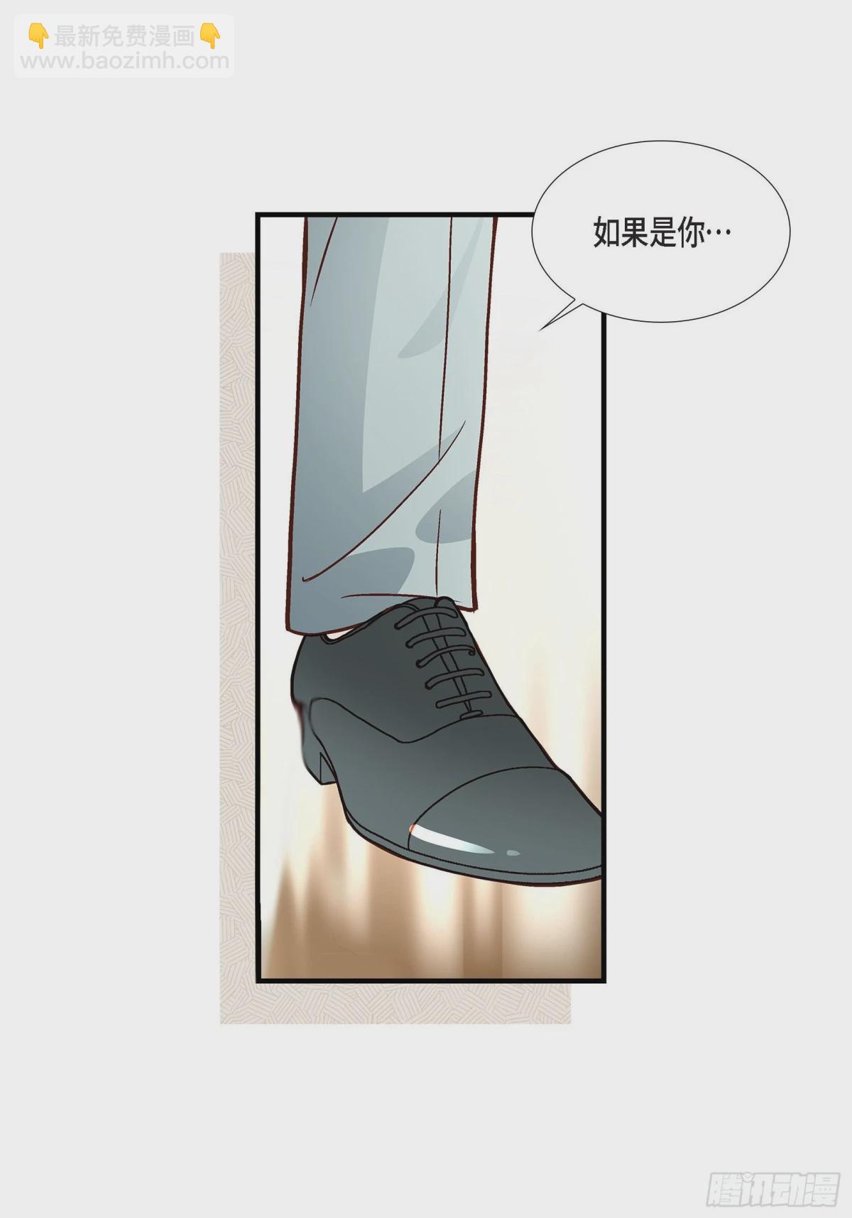075.我可以那样做(1/2)-第75话
