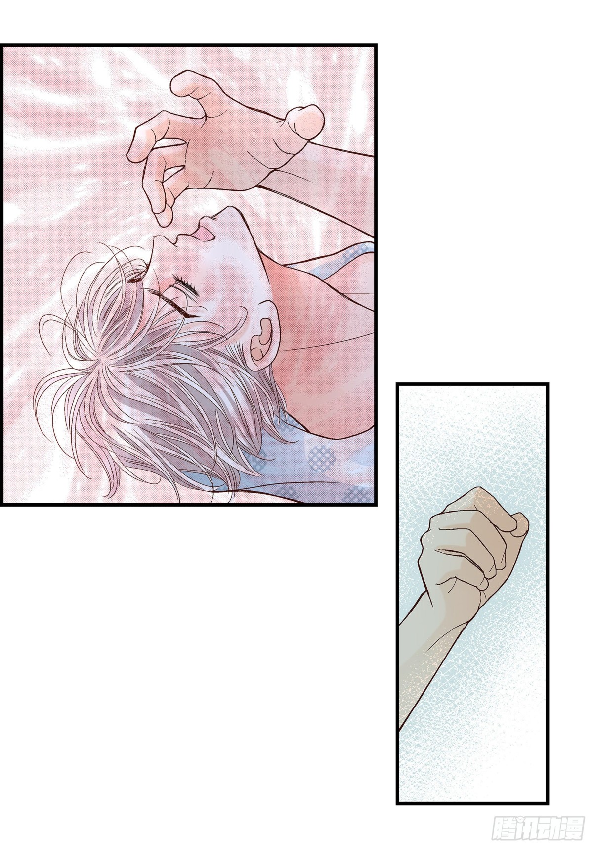 075.我可以那样做(1/2)-第75话