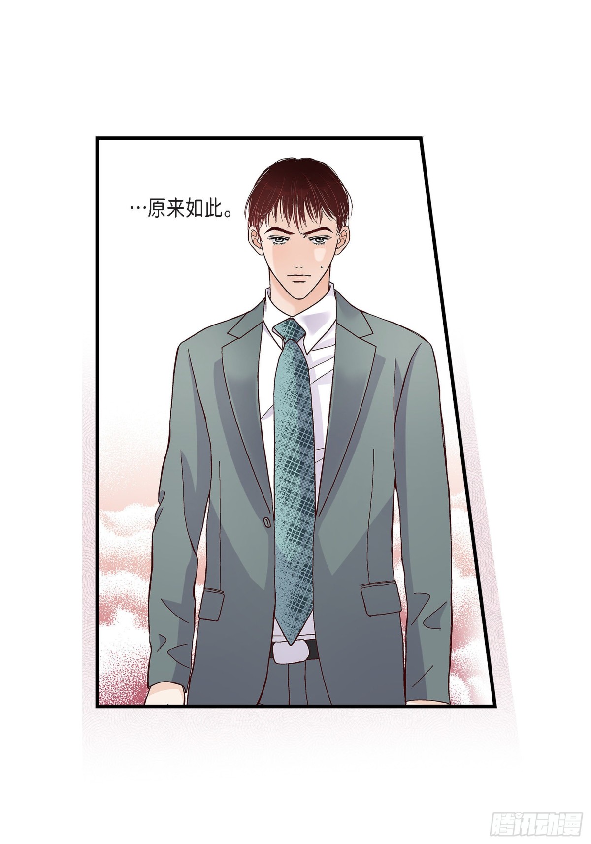 077. 非常甜蜜的梦(1/2)-第77话