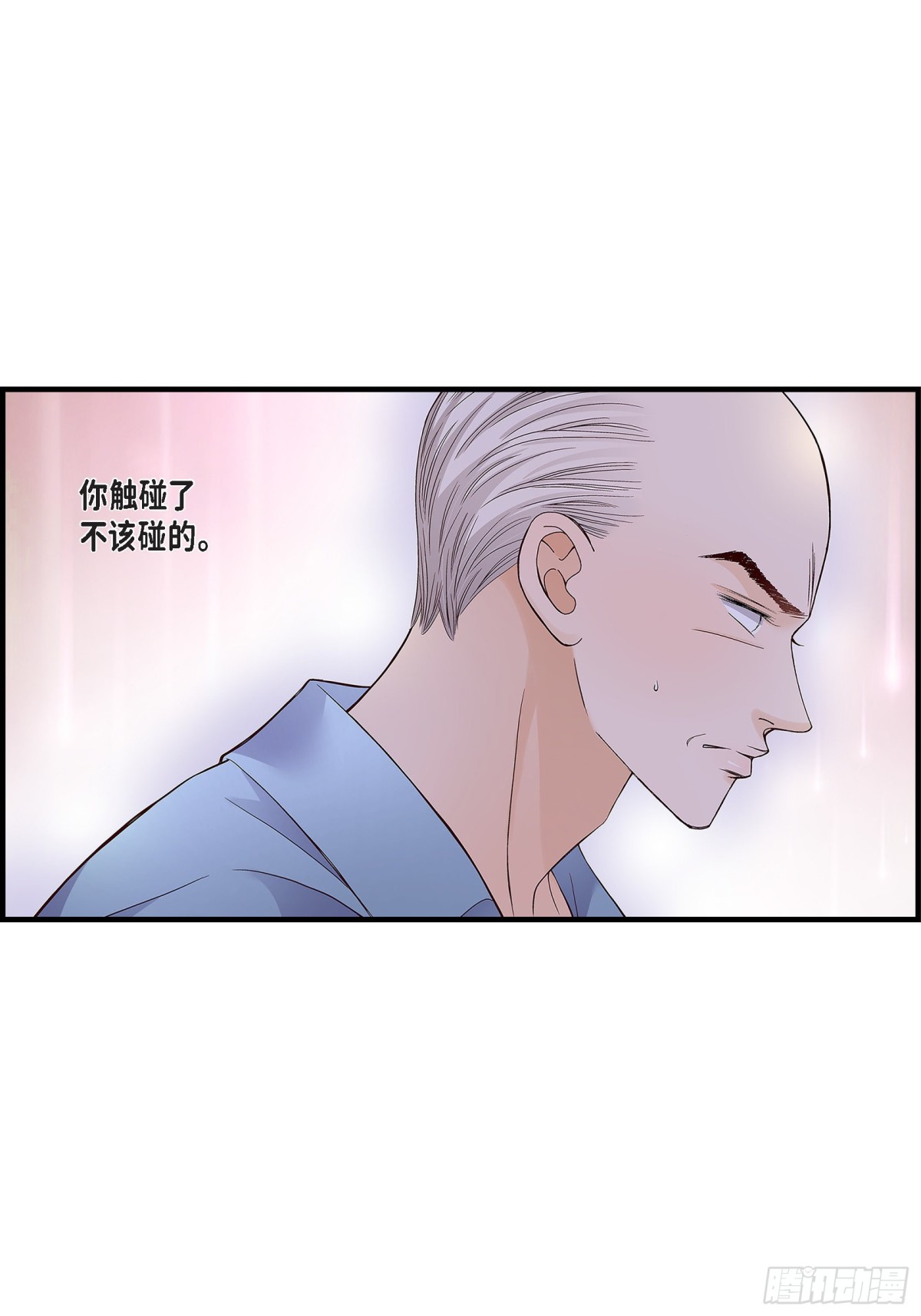 077. 非常甜蜜的梦(1/2)-第77话