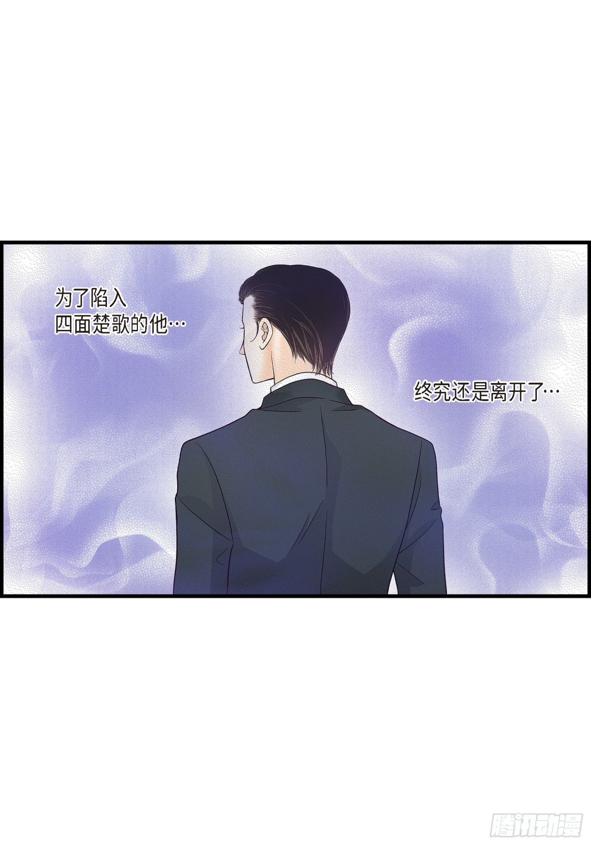077. 非常甜蜜的梦(1/2)-第77话