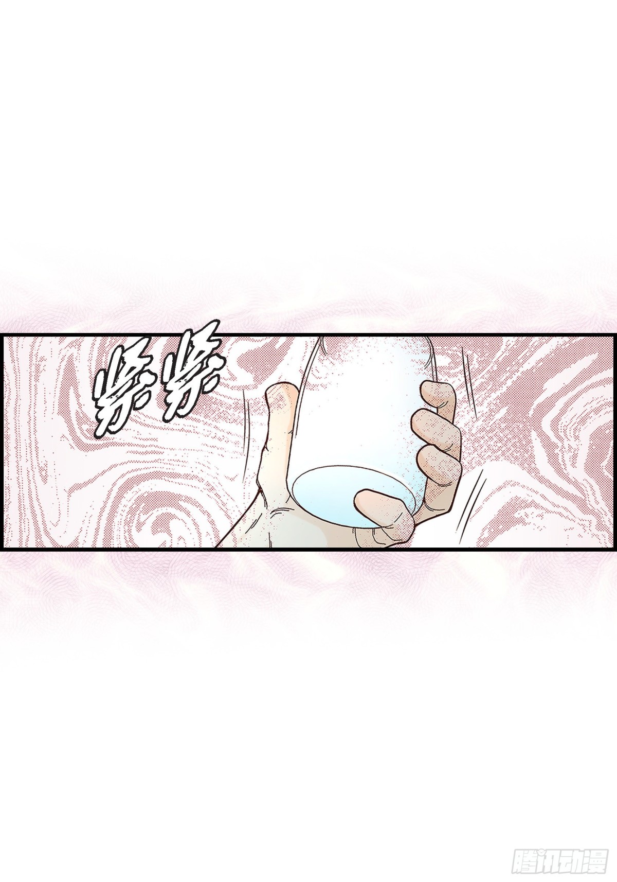 079.是不想被遗忘(1/2)-第79话