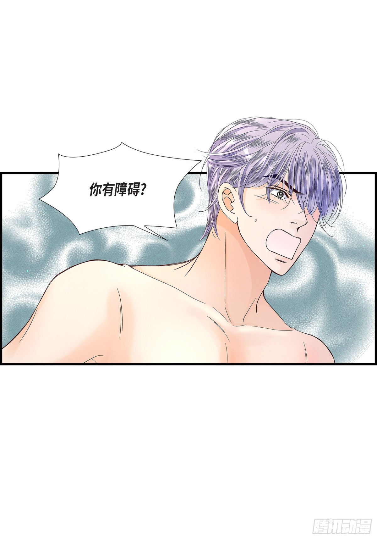 079.是不想被遗忘(1/2)-第79话