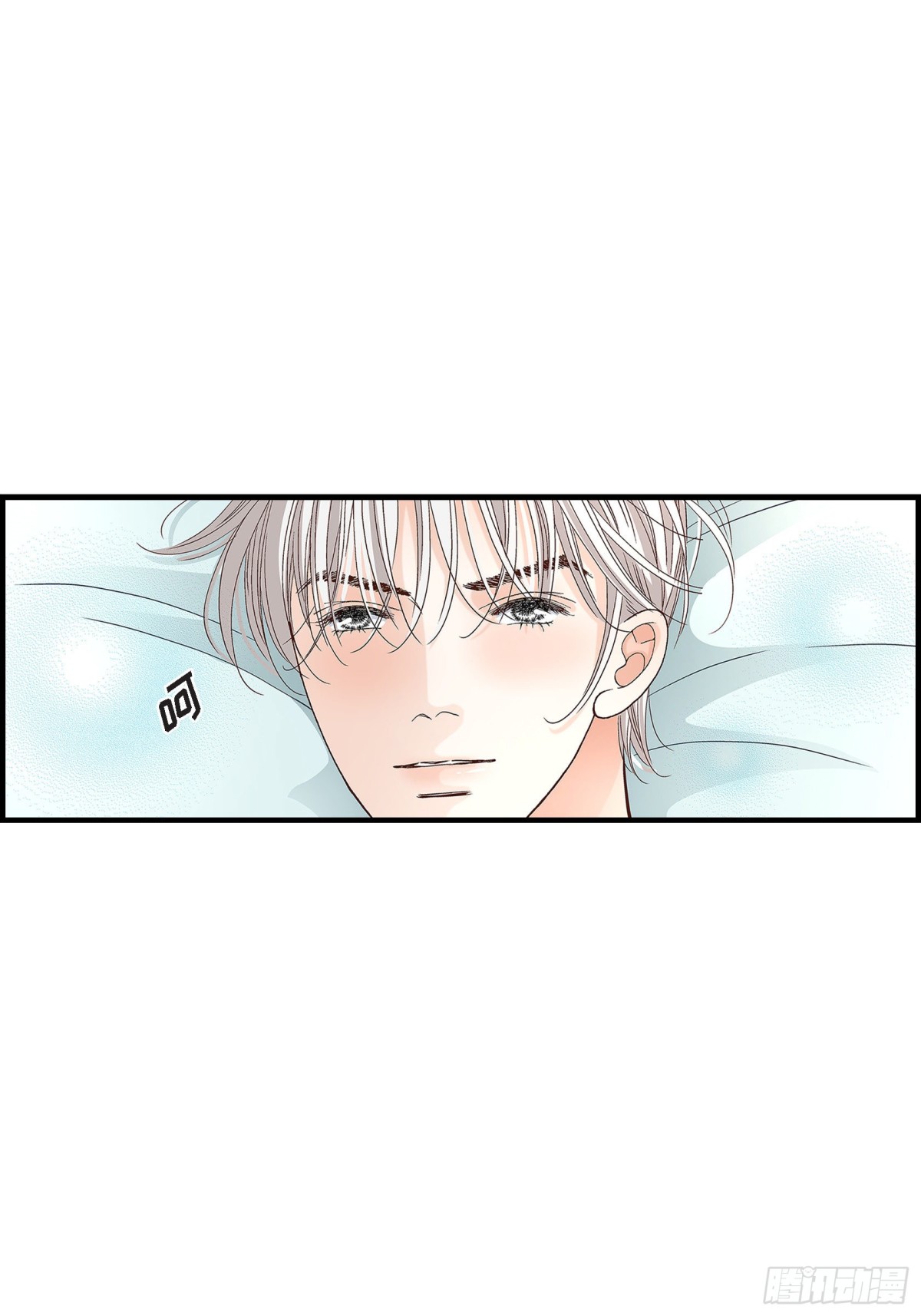 079.是不想被遗忘(1/2)-第79话