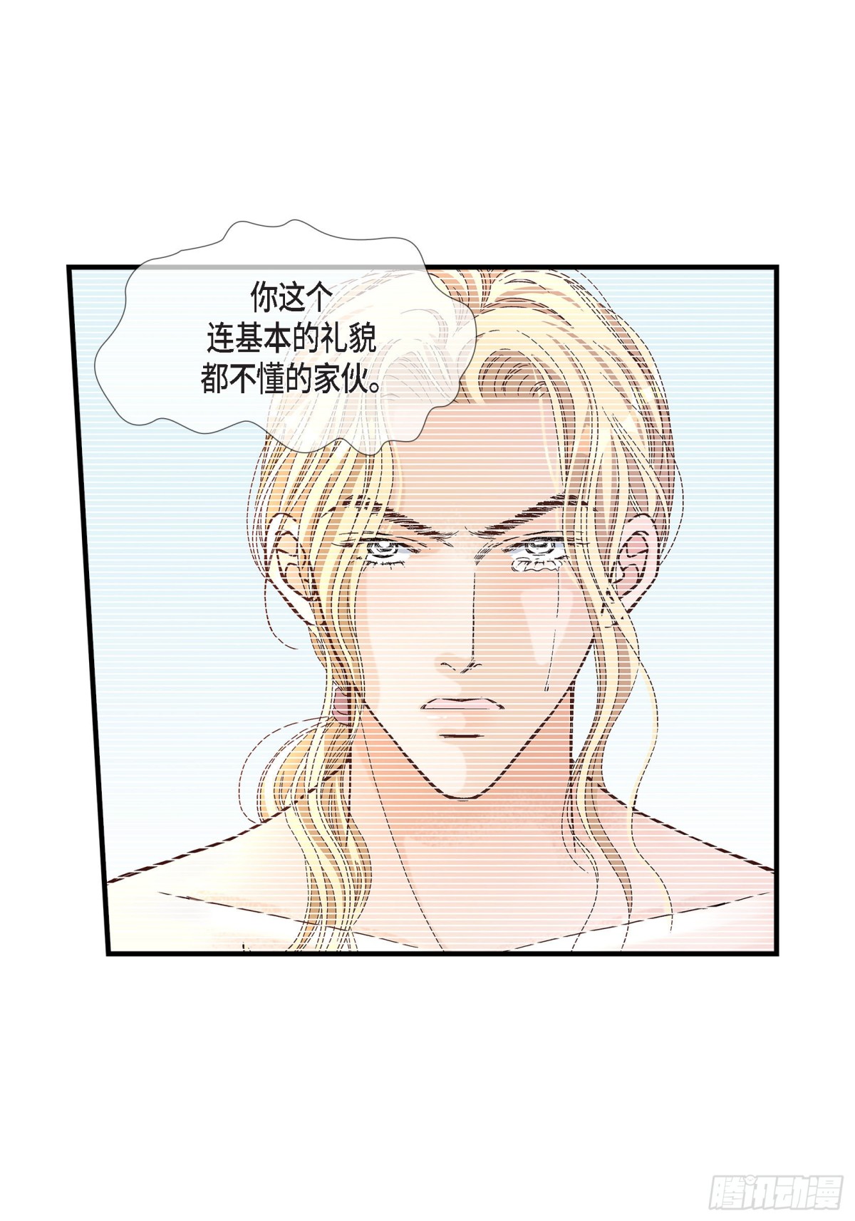 079.是不想被遗忘(1/2)-第79话
