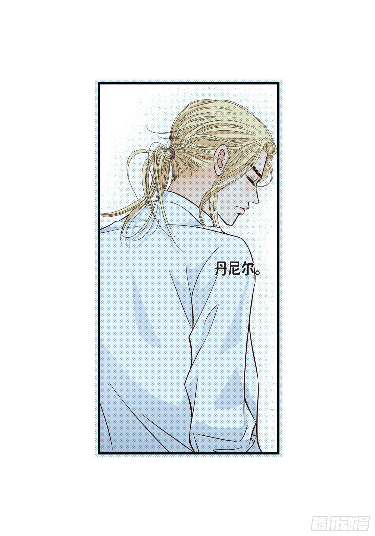 079.是不想被遗忘(1/2)-第79话