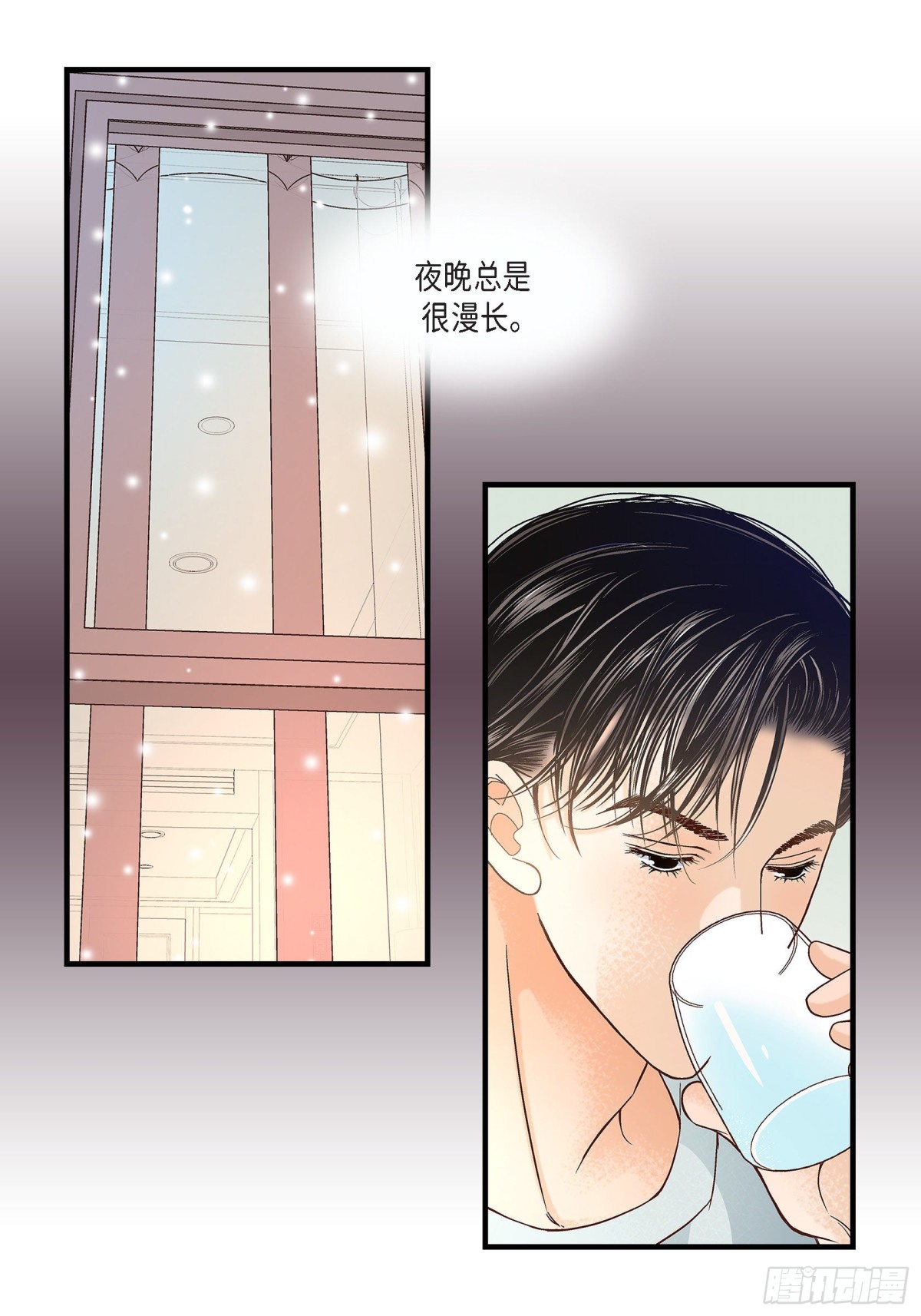 079.是不想被遗忘(1/2)-第79话