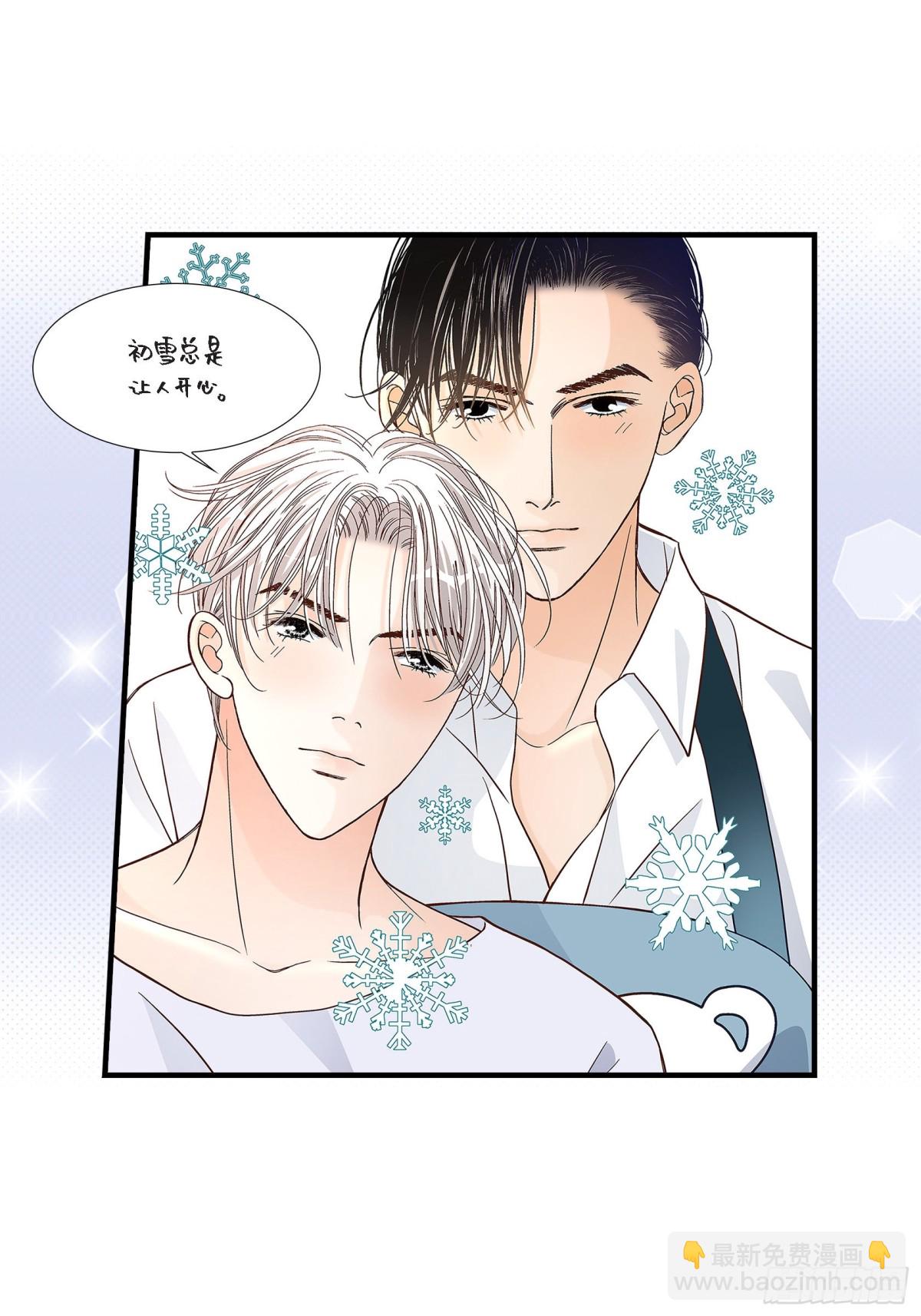 079.是不想被遗忘(1/2)-第79话