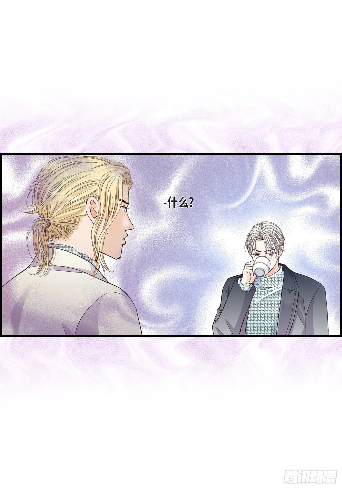 081.小天使们(1/2)-第81话
