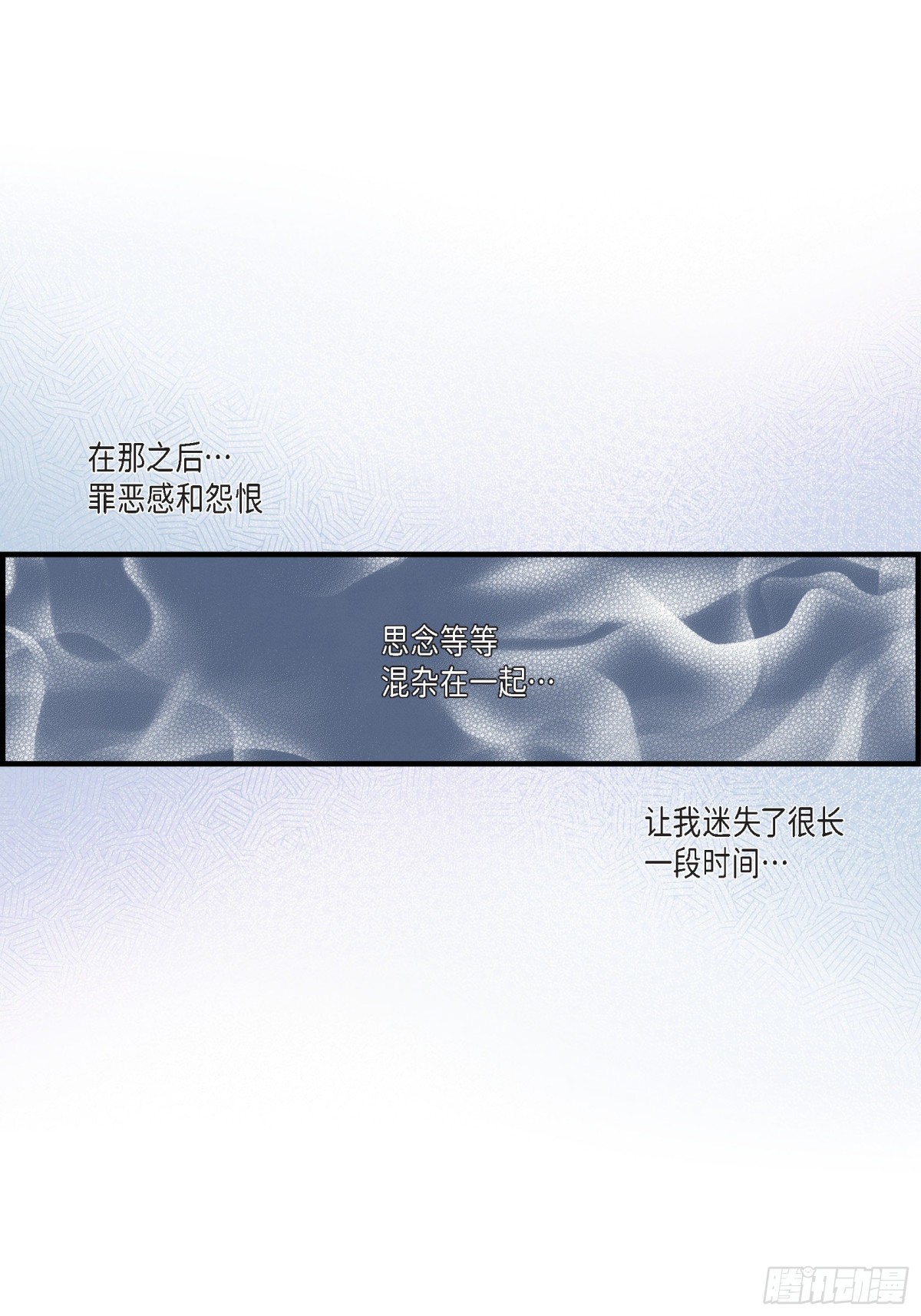 081.小天使们(1/2)-第81话