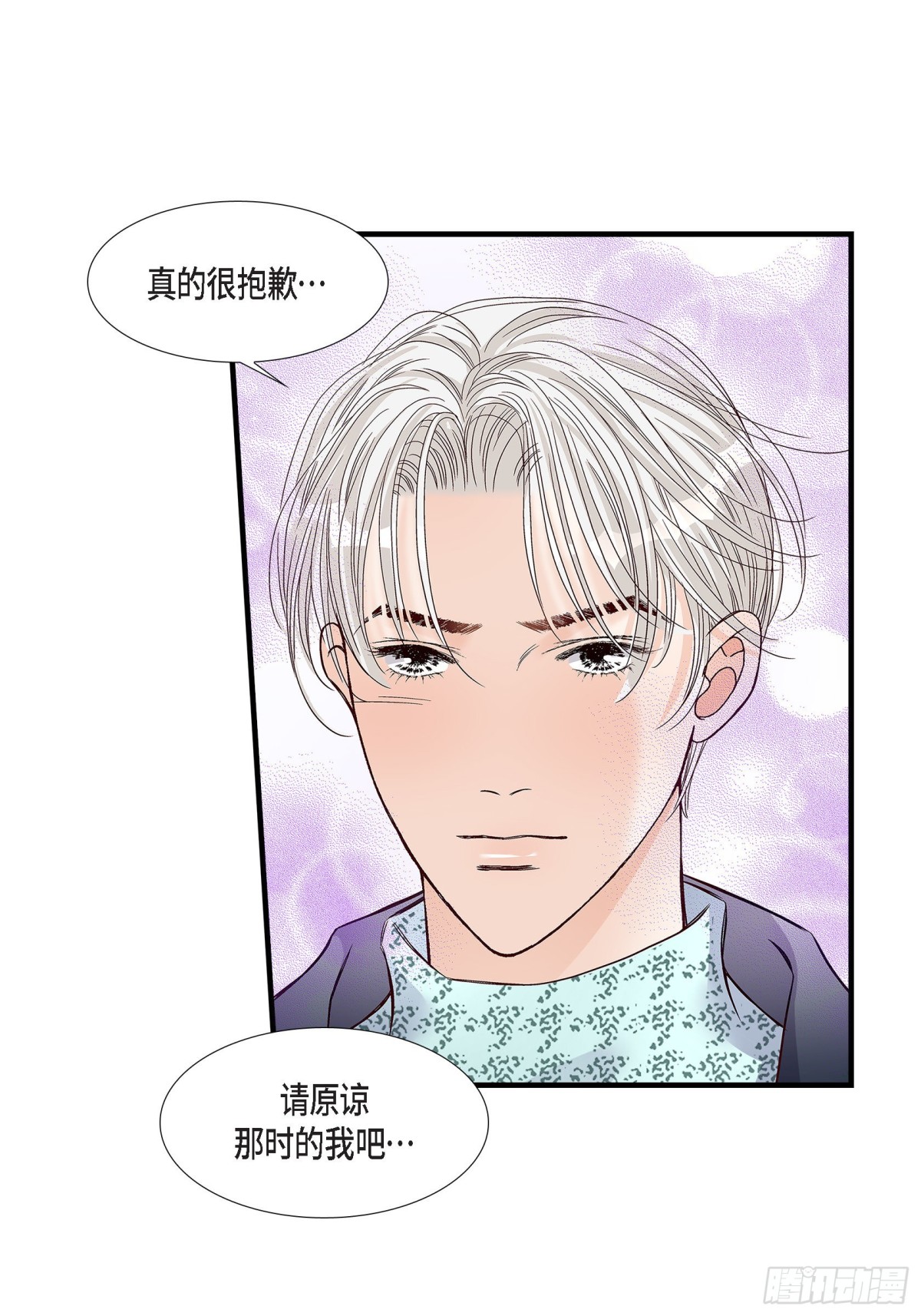 081.小天使们(1/2)-第81话