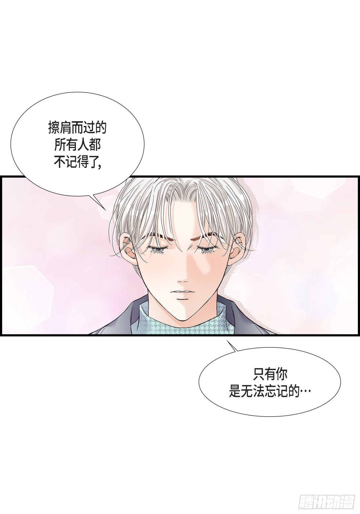 081.小天使们(1/2)-第81话