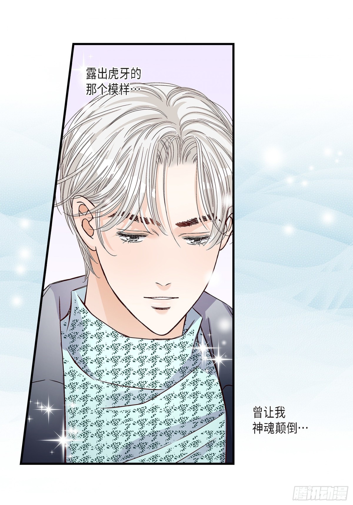 081.小天使们(1/2)-第81话