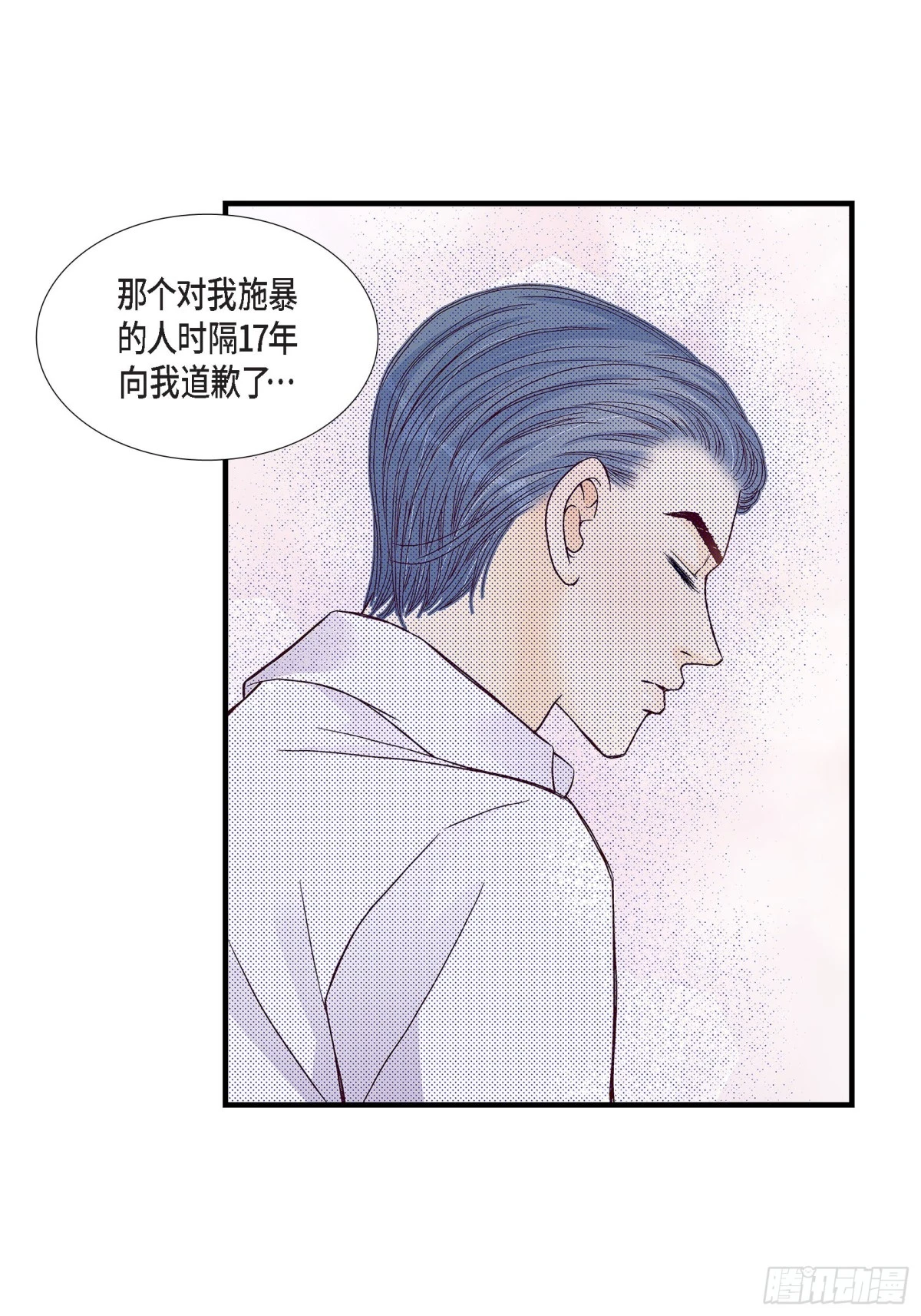 081.小天使们(1/2)-第81话