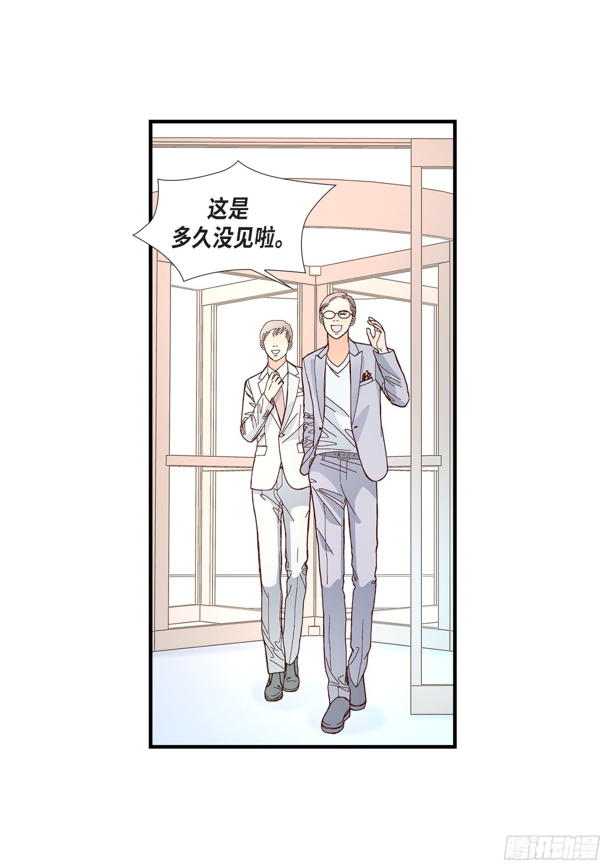 083.从一开始就知道(1/2)-第83话