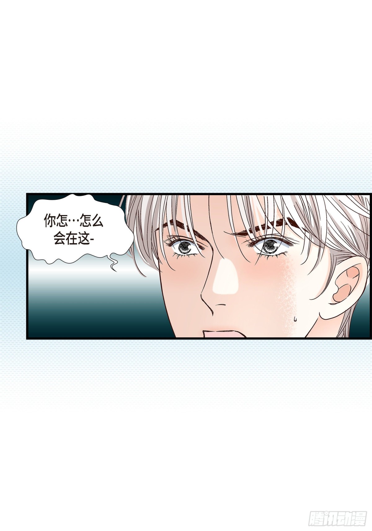 085.就这样放弃一切(1/2)-第85话