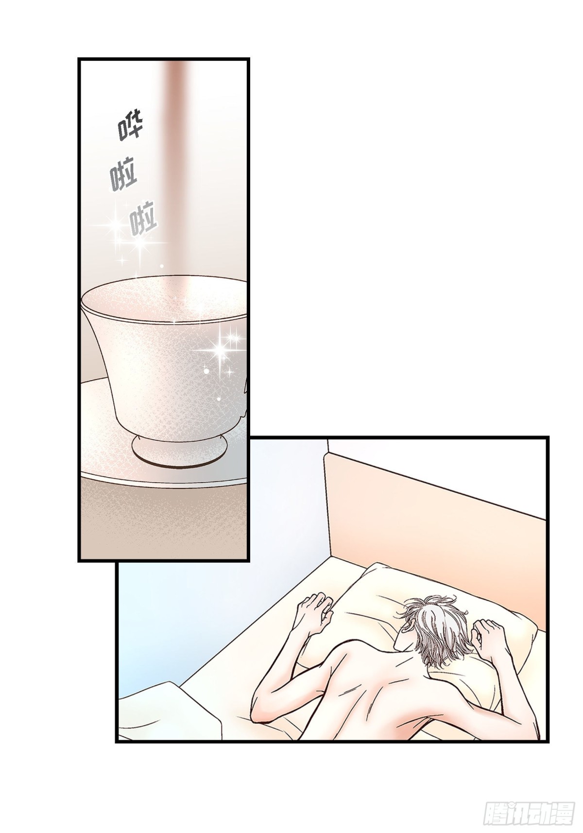 085.就这样放弃一切(1/2)-第85话
