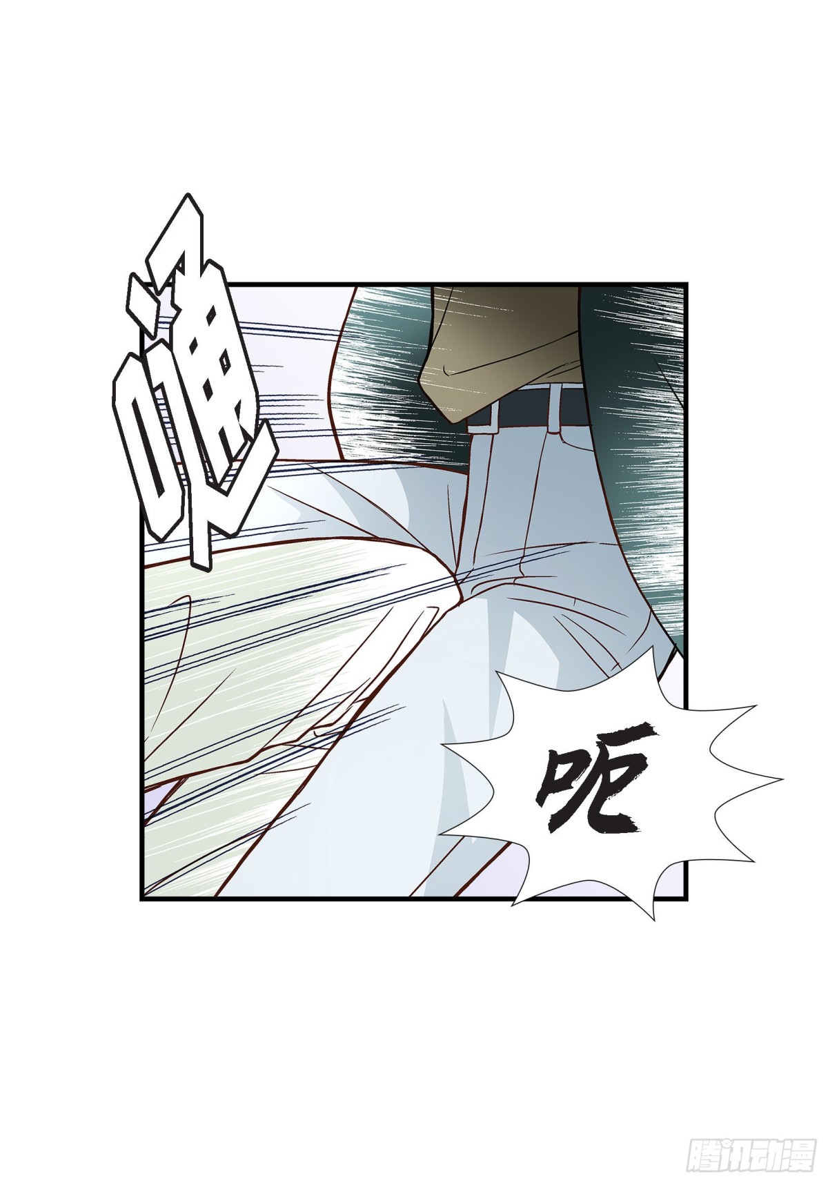 087.邂逅2完(1/2)-第87话