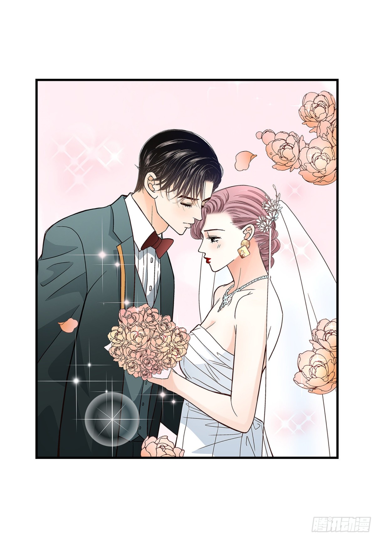 089.这样陪着你就行(1/2)-第89话