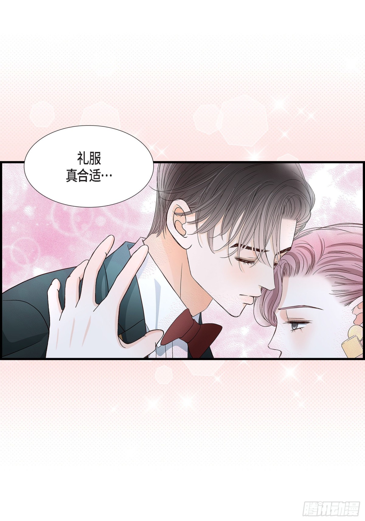 089.这样陪着你就行(1/2)-第89话