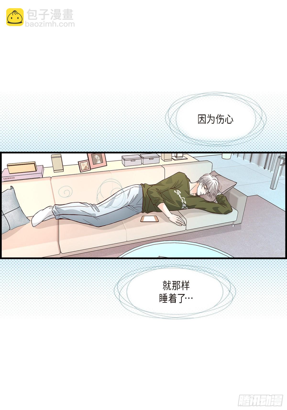 090. 完结(1/2)-第91话