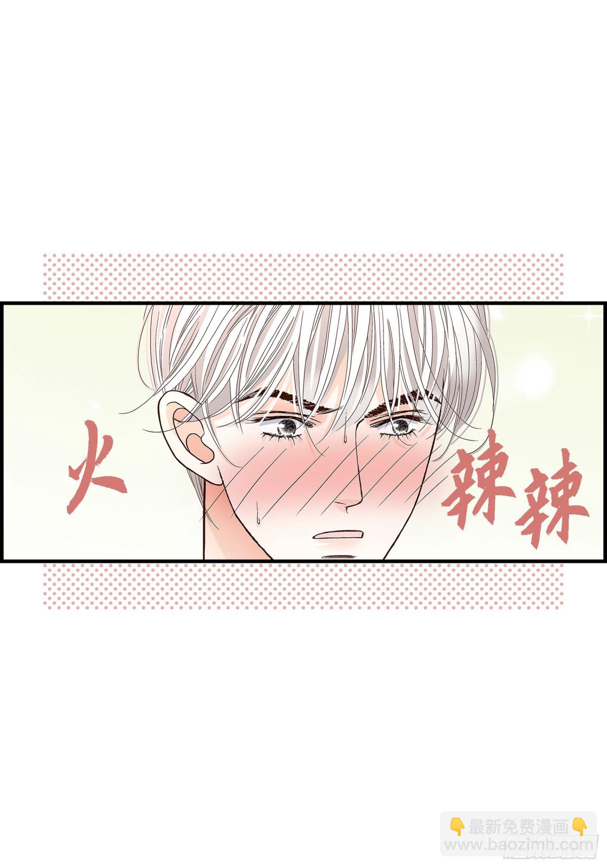 090. 完结(1/2)-第91话